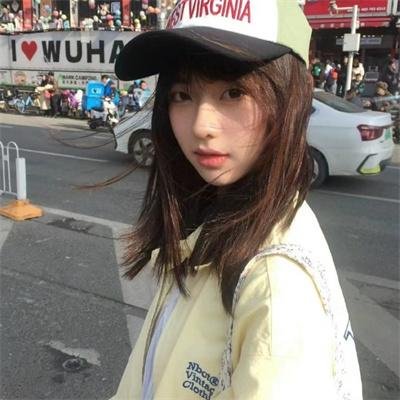 和平之谷