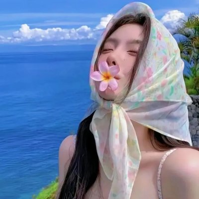 残值
